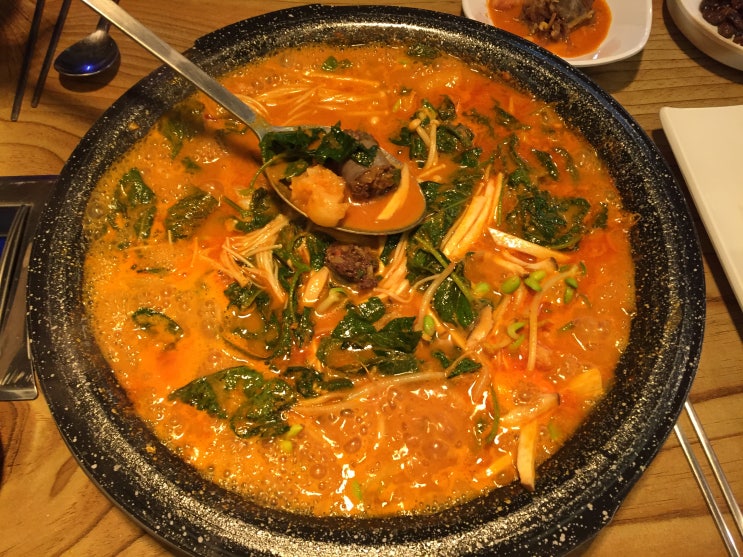  양산 범어 순대전골 순곱이네 먹거리 탐방