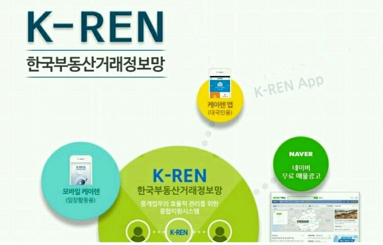 안노운(unknown) 1화 일드 리뷰, 흡혈귀에 경찰과의 연애 / 각본 : 토쿠오 고지, 배우 : 타나카 케이, 타카하타 미쓰키, 마치다 케이타