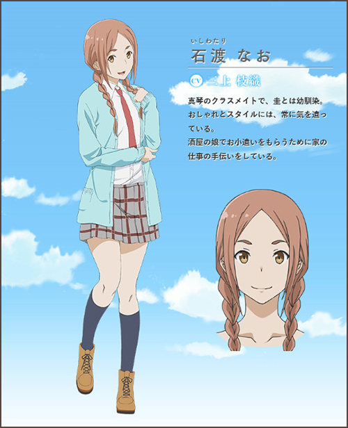플라잉 위치 ふらいんぐうぃっち 네이버 블로그