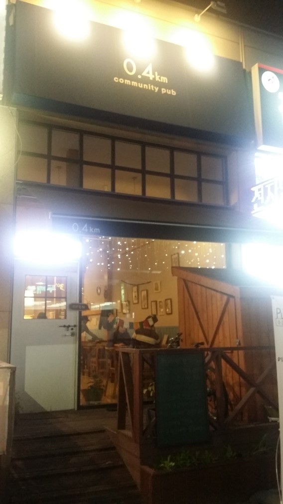  0.4km community pub