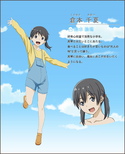 플라잉 위치 ふらいんぐうぃっち 네이버 블로그 플라잉 위치 ふらいんぐうぃっち 네이버 블로그