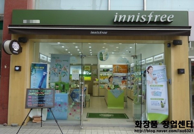 마포구 이니스프리창업 (실매물, 양도양수, 매매, 이니스프리창업비용 및 수익구조) 마포구 이니스프리창업 (실매물, 양도양수, 매매, 이니스프리창업비용 및 수익구조)