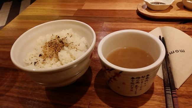  건대의 저렴한 맛집 모모 스테이크