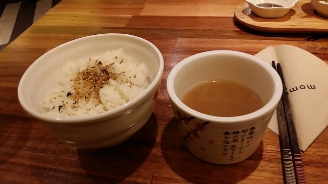 건대의 저렴한 맛집 모모 스테이크