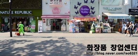 중저가 로드숍 화장품!! 합리적 가격에 입힌 고급화 전략으로 시장공략