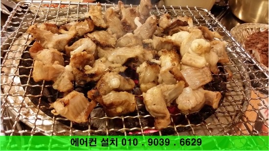  남양주호평평내맛집/ 환상의 꼼장어를 맛보았네요~ 굿굿~~추천추천!!