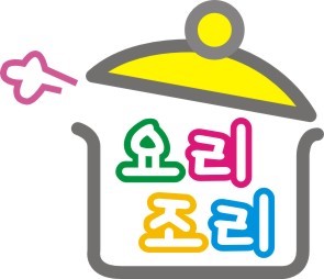 광양 손맛 식사 초대받은 맛있는 밥상 소개