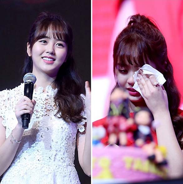 <b>김소현</b>.<b>대만팬미팅</b> "미래의 한류스타"