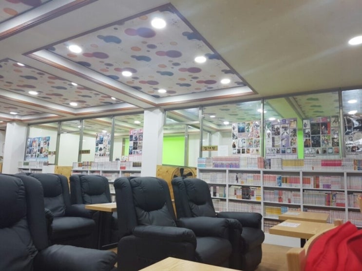  만화방?, 만화카페