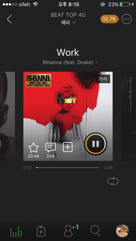Rihanna - Work (feat.Drake)(리한나 신곡)