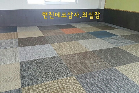 1번지당구장 이미지