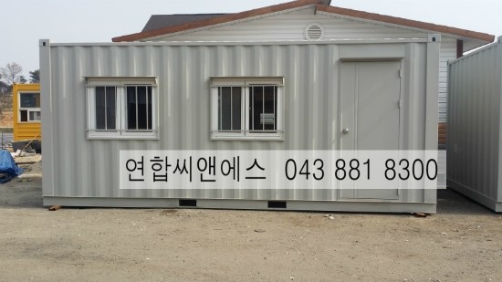  [컨테이너 제작] 농막용컨테이너판매중!
