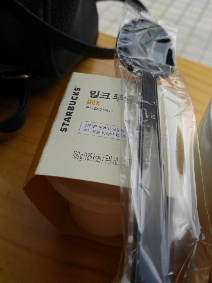  스타벅스 밀크푸딩/그린티프라푸치노
