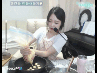  [아프리카TV에서 생긴일] 7 th 0410 햇살살의 요리방송 - 홈런볼 만들기