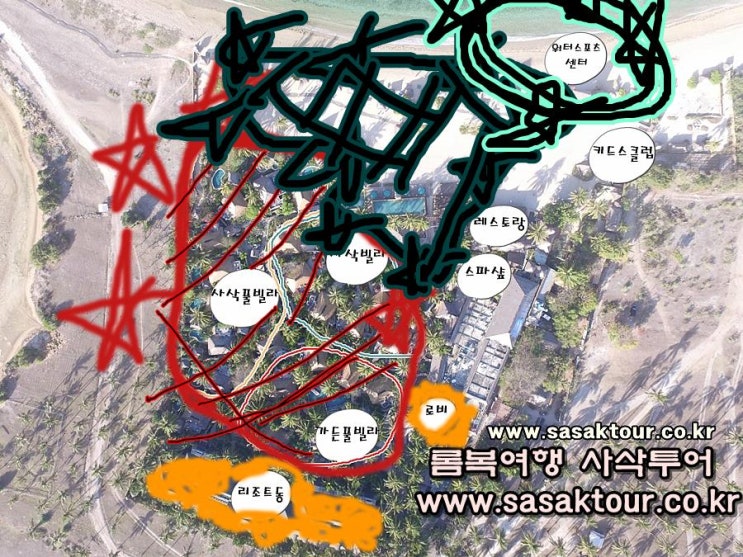  롬복 신혼여행 노보텔 집중 리뷰 (5)