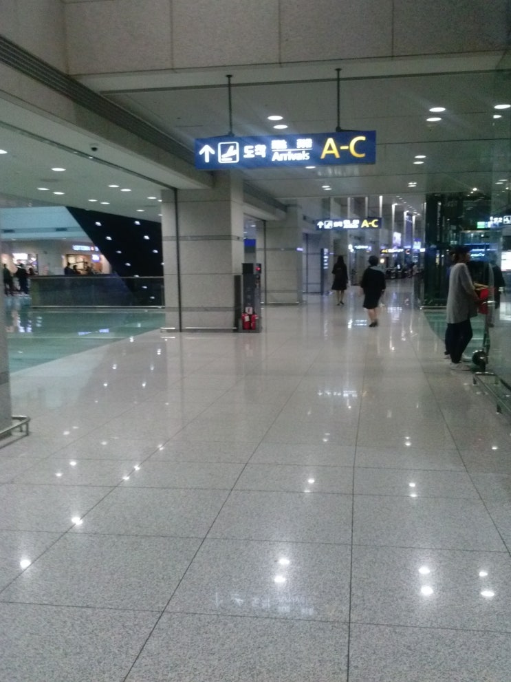 일상이야기 #4 엔돌핀녀 가영 인천공항에 가다!