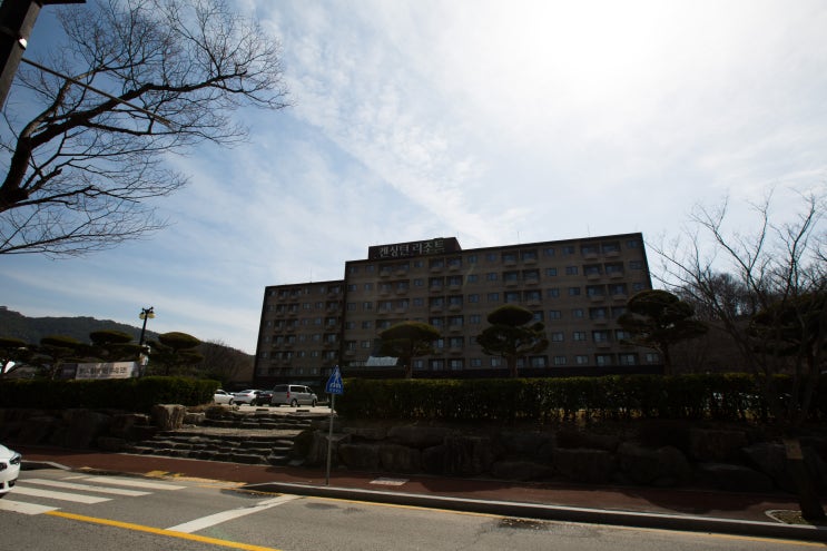  켄싱턴리조트 남원점에서 편안한 숙박!