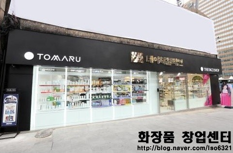 편집숍에 승부를 거는 뷰티업계!! 편집숍에 승부를 거는 뷰티업계!!
