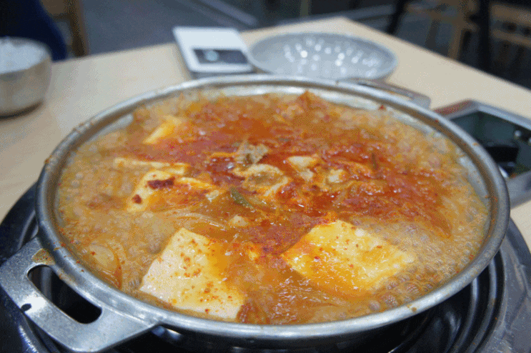 구로동맛집 - "한옥집 김치찜"