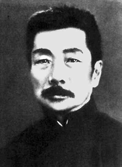 야오밍은 중국의 농구 루쉰입니다