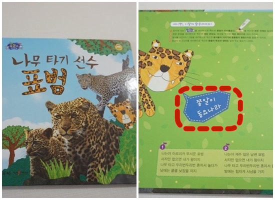 블로그 후기 사진