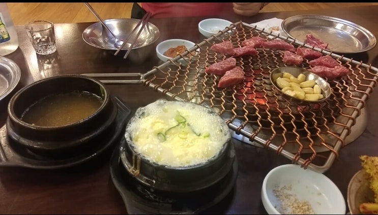 서울역 맛집 금자네생등심