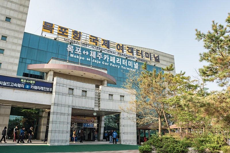 [6년 전 오늘] 목포국제여객터미널]배타고 떠나는 제주여행
