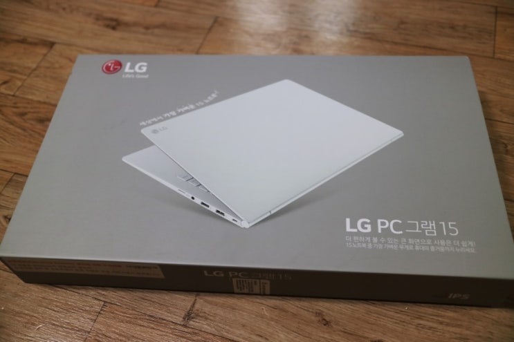 [노트북 추천/리뷰] LG 그램 15인치 노트북(15ZD960-GX70K) 개봉기!