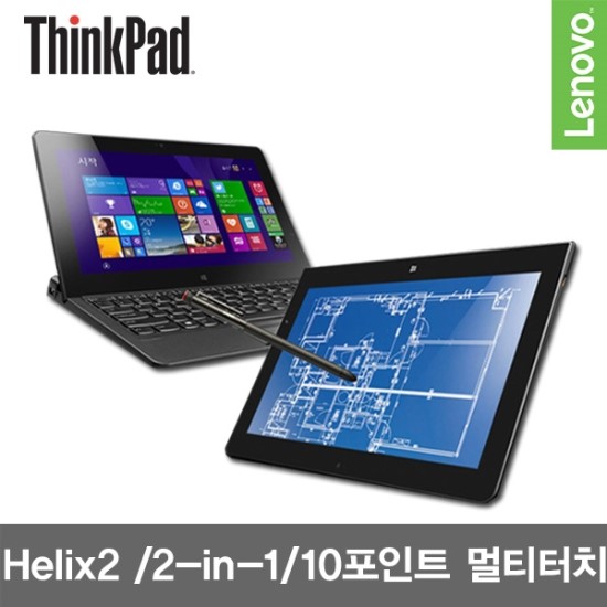  헬릭스 노트북 Helix2 20CG0038KR