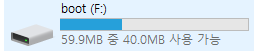  라즈베리파이3 7"형 정품 LCD 및 케이스