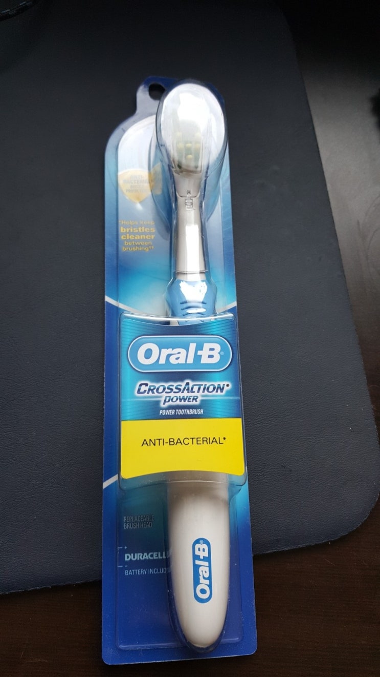  오랄비 크로스액션 파워 건전기 전동 칫솔 솔직 담백 리뷰
