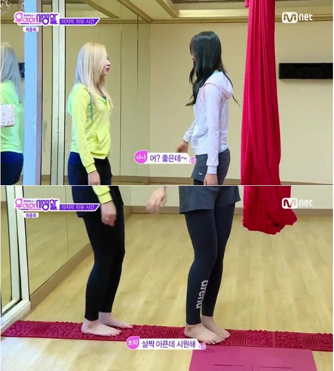 TWICEの優雅な私生活：ツウィのアリーナフィットネスファッションが可愛いね〜