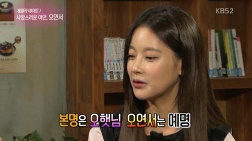 지명 선정이 매우 중요한 이유(네이밍) 10