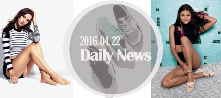 [Daily News] 2016년 4월 22일자
