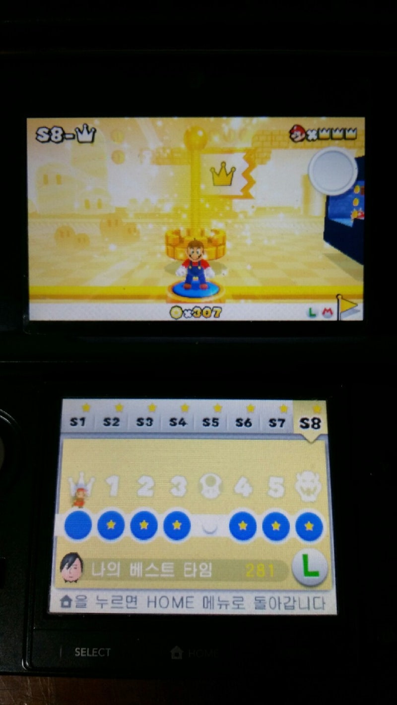 슈퍼 마리오 3D 랜드 제패 : 네이버 블로그