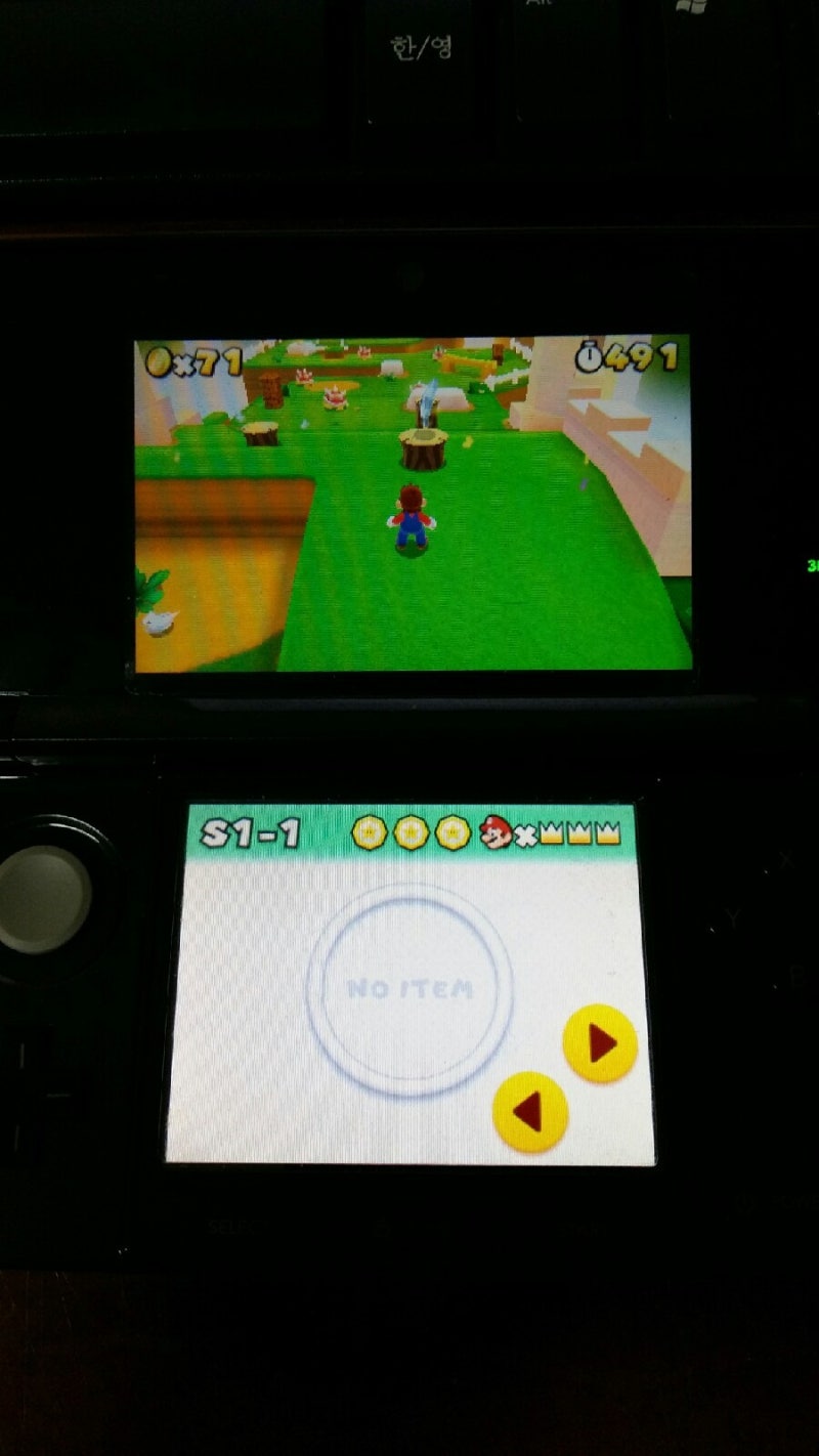 슈퍼 마리오 3D 랜드 제패 : 네이버 블로그