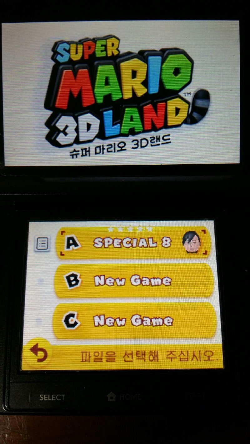 슈퍼 마리오 3D 랜드 제패 : 네이버 블로그