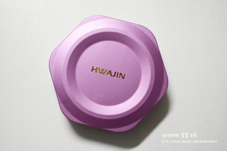 화진 컴팩트 파운데이션