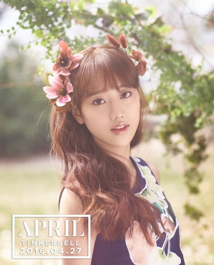 팅커벨 — april