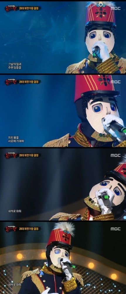 [코코드리] 복면가왕 음악대장 하현우 선곡 정말 훌륭해!(서태지 하여가/신해철 일상으로의....