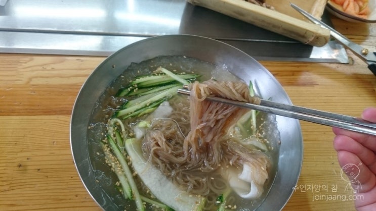  하남 팔당냉면 미사리 맛집