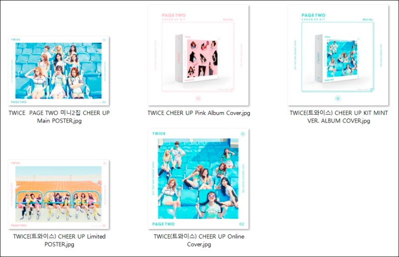 16 04 25 Twice Cheer Up Pink Album Cover 네이버 블로그
