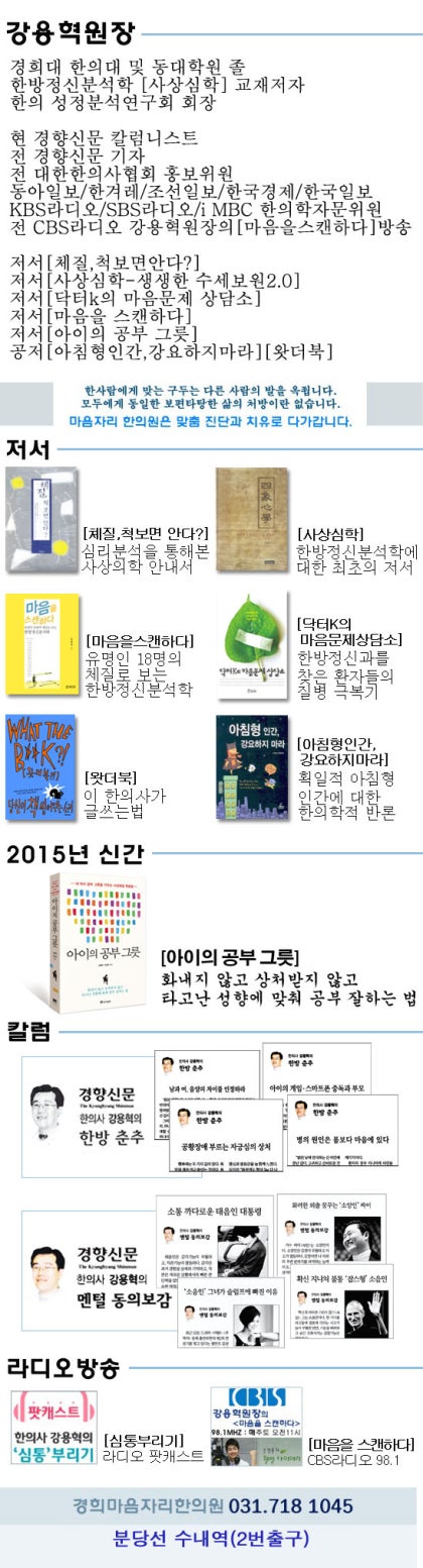 데파스정, 부작용 금단현상 대체할 방법 : 네이버 블로그 데파스정, 부작용 금단현상 대체할 방법 : 네이버 블로그