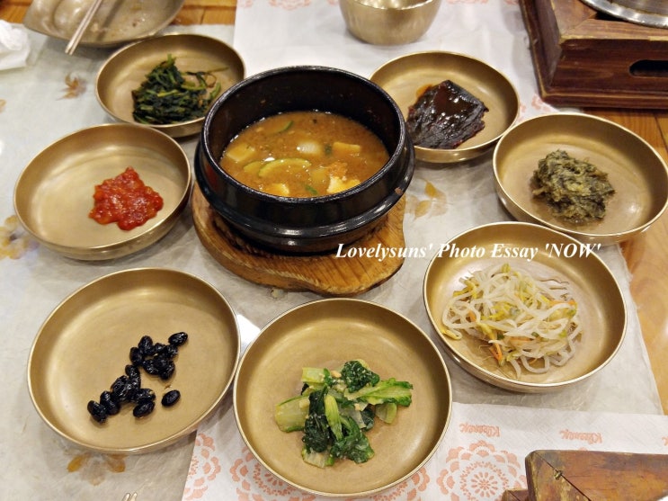 용인 기흥 하갈동 맛집 '가오리와 방패연', 이국적이고 이쁜 공간의 한정식 전문점