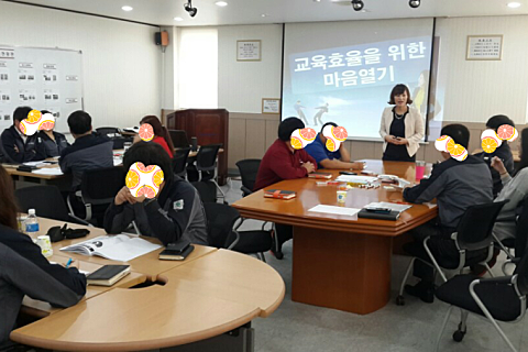 동기산업(주) 이미지
