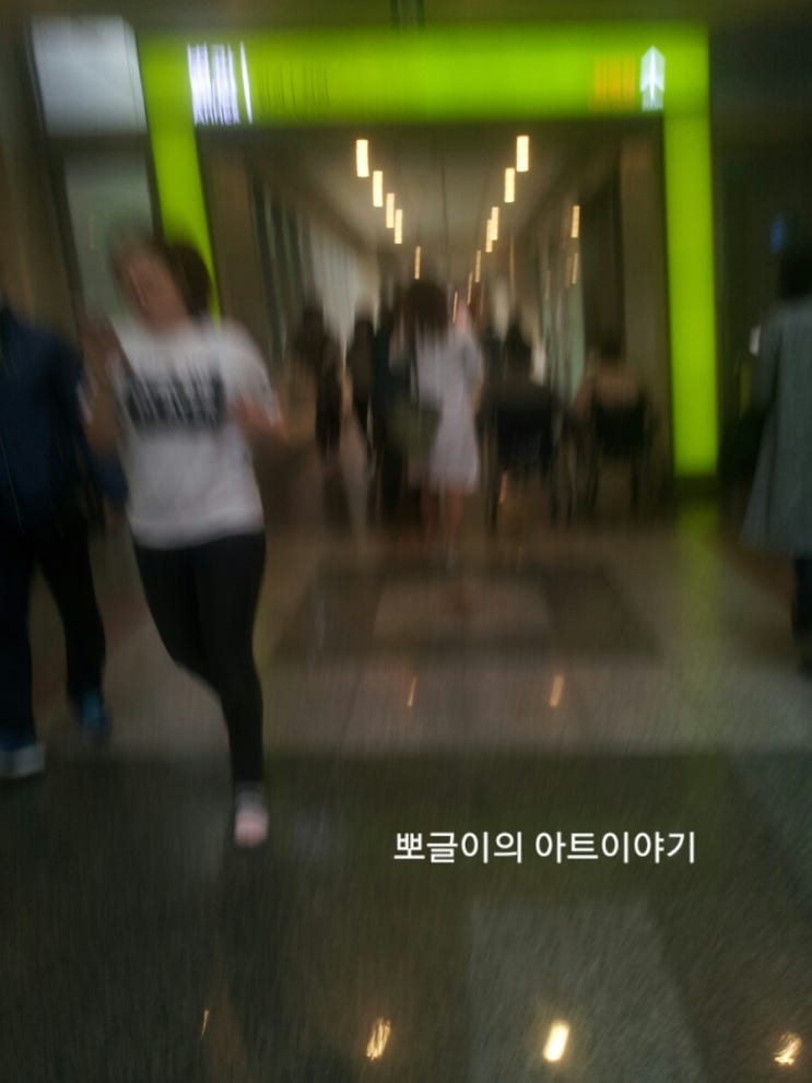  봄날에~흉터클리닉에 가다~~