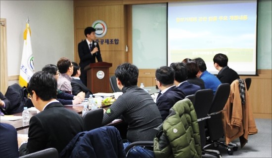 공정위,"4월30일까지 감사인 선임하라" 공문 보내 - 한국상조업협동조합,회계고문 "이촌회계법인과 계약 체결시 각종 혜택 공정위,"4월30일까지 감사인 선임하라" 공문 보내 - 한국상조업협동조합,회계고문 "이촌회계법인과 계약 체결시 각종 혜택