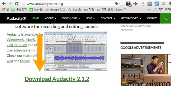  오다시티( Audacity ) 설치 및 Praat 설치