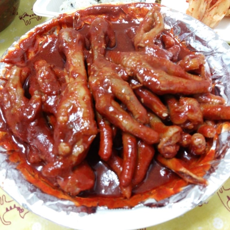  륭림닭발