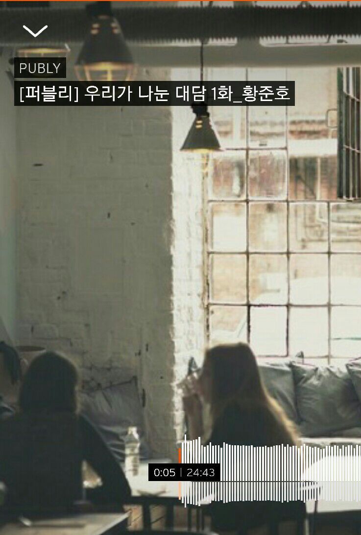  워렌 버핏과의 만남 D-3